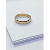 Verigheta Din Aur Proba 585 1.55 gr