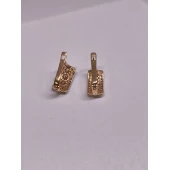 Cercei din Aur Proba 585* 1.62 Gr