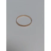 Verigheta din aur proba 585* 0.7 gr