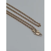 Lant Din Aur Proba 585* 7.73 gr