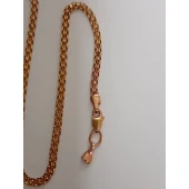 Lant Din Aur Proba 585* 2.84 gr