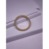 Verigheta Din Aur Proba 750* 6.90 Gr