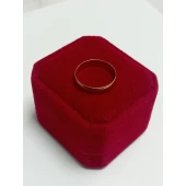 Inel Din Aur Proba 585* 1.86 Gr