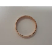 Verigheta din Aur Proba 585* 1.15 gr