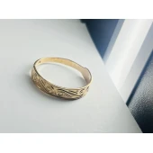 Inel Din Aur Proba 583*  1,45 gr