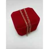 Lant Din Aur Proba 585* 2.38 gr