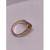 Inel Din Aur Proba 585* 2.28 Gr