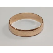 Verigheta din Aur Proba 585* 3.51 gr