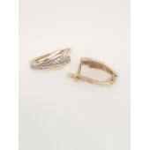 Cercei Din Aur Proba 585* 3.14 gr