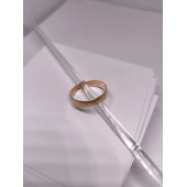 Verigheta din Aur Proba 585* 2.33 Gr