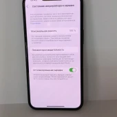 Telefon Apple iPhone 14 128 GB Midnight