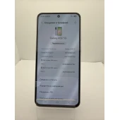 Telefon Samsung Galaxy A56 128 GB White