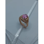 Inel Din Aur Proba 585* 3.08 gr