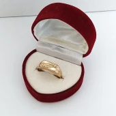 Ghiul Din Aur Proba 585* 1.7 gr