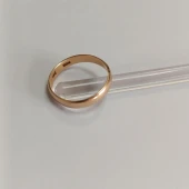 Verigheta Din Aur Proba 583* 1.98 gr