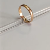 Verigheta Din Aur Proba 583* 1.98 gr