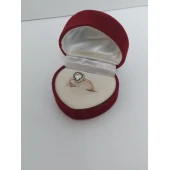 Inel Din Aur Proba 585* 1.12 gr