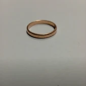 Inel Din Aur Proba 585* 2,68 gr