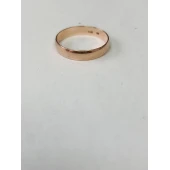 Inel Din Aur Proba 585* 2.75gr