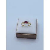 Inel Din Aur Proba 585* 1.04 gr