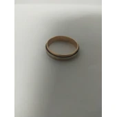 Verigheta din Aur Proba 585* 3,18 gr