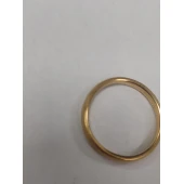 Verigheta Din Aur Proba 585* 3,70 gr