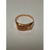 Inel Din Aur Proba 585* 2.25 gr