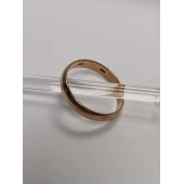 Verigheta din aur Proba 583* 3.83 gr