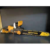 Pila Electrica Rotor RE1600