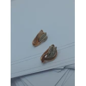 Cercei Din Aur Proba 585 4.16gr