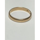 Verighetă din Aur Proba 583* 4,1 gr