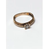 Inel Din Aur Proba 585 2,09 gr