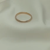 Verigheta Din Aur 585 * masa 2.39 gr