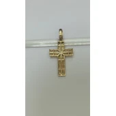 Cruce din Aur *Proba 585 * 1.66g