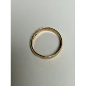 Verigheta din Aur Proba 585* 1.46 gr
