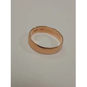 Verigheta Din Aur 583* 3,87 gr