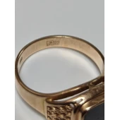 Ghiul din Aur Proba 585* 4,98gr.