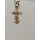 Cruce Din Aur Proba 585* 0,86 gr