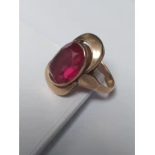 Inel Din Aur Proba 585* 5,70 gr