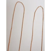 Lant.  Proba 585*, 1.75gr