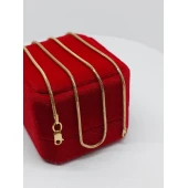 Lănțișor Din Aur Proba 585* 4,99 gr