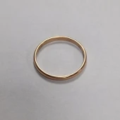 Verigheta din Aur Proba 585* 1.36 gr