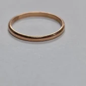 Verigheta din Aur Proba 585* 1.36 gr