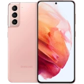 Telefon Samsung Galaxy S21 128 GB Pink