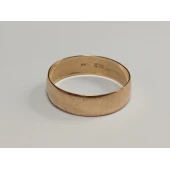 Verigheta din Aur Proba 585* 1.65 gr