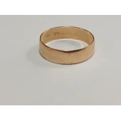 Verigheta din Aur Proba 585* 1.65 gr