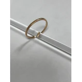 Verighetă Din Aur Proba 583 1,18gr