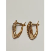 Cercei Din Aur Proba 585* 2.10 Gr