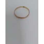 Verigheta Din Aur Proba 585* 1.35 gr