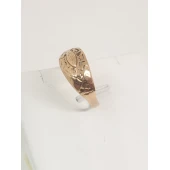 Inel Din Aur Proba 585* 1.41 gr